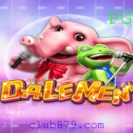 Explorando o Jogo DALEMEN: Regras e Estratégias