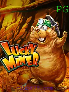 Descubra o Mundo de LuckyMiner no 879club.com