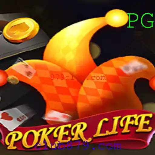 Explorando o Fascinante Mundo do PokerLife: Diversão e Estratégia nas Mesas Virtuais